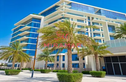 Townhouse - 2 Bedrooms - 3 Bathrooms for sale in Mamsha Al Saadiyat - Saadiyat Cultural District - Saadiyat Island - Abu Dhabi