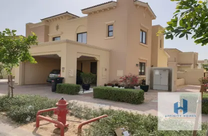 Villa - 4 Bedrooms - 4 Bathrooms for rent in Mira 2 - Mira - Reem - Dubai