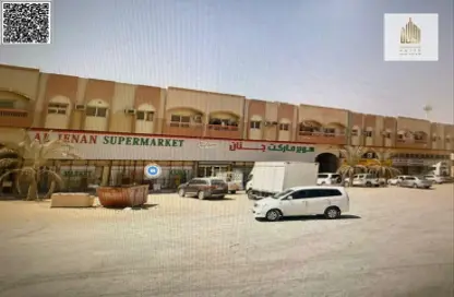 Land - Studio for sale in Al Hanoo - Sharjah Industrial Area - Sharjah