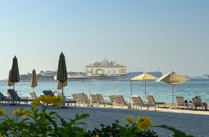 Apartment - 2 Bedrooms - 2 Bathrooms for sale in Grand Bleu Tower 1 - EMAAR Beachfront - Dubai Harbour - Dubai