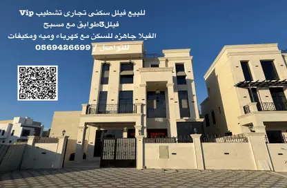 Villa - 5 Bedrooms - 7 Bathrooms for sale in Al Zaheya Gardens - Al Zahya - Ajman