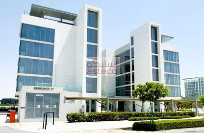 Apartment - 1 Bedroom - 2 Bathrooms for rent in Residences 17 - District One - Mohammed Bin Rashid City - Dubai
