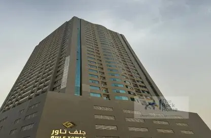 Apartment - 2 Bedrooms - 2 Bathrooms for sale in Gulf Tower - Emirates City - Ajman