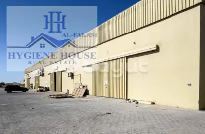 Warehouse - Studio for sale in Emirates Modern Industrial - Umm Al Quwain