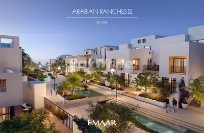 Townhouse - 3 Bedrooms - 4 Bathrooms for rent in Bliss - Arabian Ranches 3 - Dubai