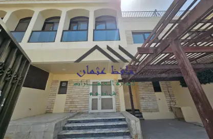 Villa - 4 Bedrooms - 6 Bathrooms for rent in Al Bateen - Abu Dhabi