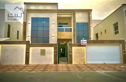 Villa - 7 Bedrooms - 7 Bathrooms for sale in Al Ameera Village - Ajman