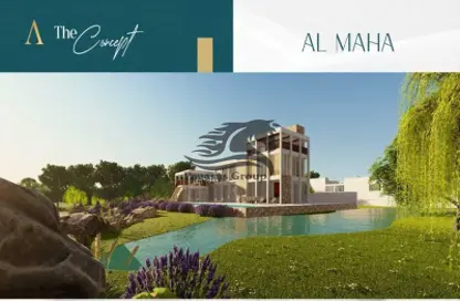 Land - Studio for sale in Nakheel Oasis - Arabian Hills Estate - Al Faqa'a - Al Ain