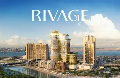 Duplex - 2 Bedrooms - 4 Bathrooms for sale in Rivage by Deeyar - Al Reem Island - Abu Dhabi