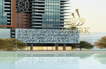 Apartment - 3 Bedrooms - 4 Bathrooms for sale in Faradis Tower - Al Mamzar - Sharjah - Sharjah