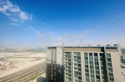 Apartment - 2 Bedrooms - 3 Bathrooms for sale in Sobha Creek Vistas Grande - Sobha Hartland - Mohammed Bin Rashid City - Dubai