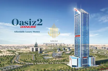 Apartment - 2 Bedrooms - 2 Bathrooms for sale in Oasiz By Danube - Dubai Silicon Oasis - Dubai