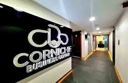 Office Space - Studio - 2 Bathrooms for rent in Corniche Tower - Corniche Road - Abu Dhabi