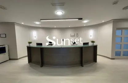 Office Space - Studio for rent in The H Hotel - Sheikh Zayed Road - Dubai