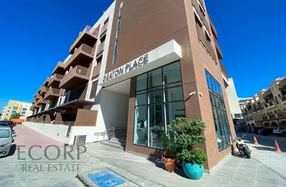 Apartment - 2 Bedrooms - 2 Bathrooms for sale in Eaton Place - Jumeirah Village Circle - Dubai