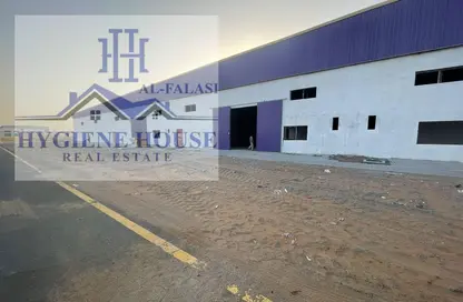 Warehouse - Studio - 2 Bathrooms for rent in Umm Al Thuoob - Umm Al Quwain