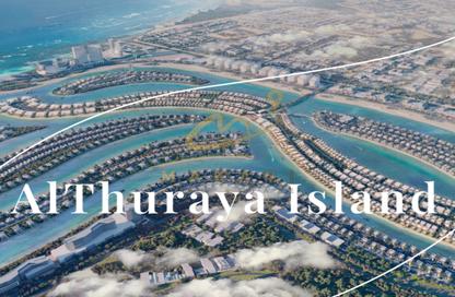 Villa - 6 Bedrooms for sale in AlThuraya Island - Ajmal Makan City - Sharjah Waterfront City - Sharjah