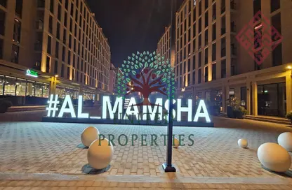 Apartment - 1 Bathroom for sale in Al Mamsha - Muwaileh - Sharjah