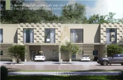 Townhouse - 3 Bedrooms - 4 Bathrooms for sale in Hayyan - Sharjah