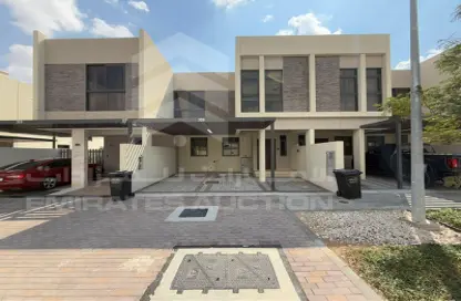 Villa - 4 Bedrooms - 3 Bathrooms for sale in Zinnia - Damac Hills 2 - Dubai