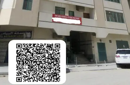 Apartment - 1 Bedroom - 1 Bathroom for rent in Al Nabaa Building - Al Naba'ah - Al Sharq - Sharjah