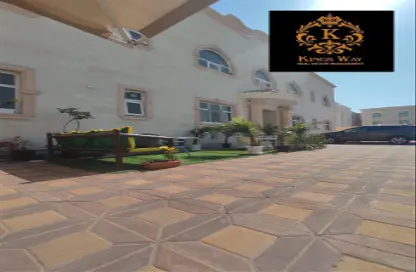 Villa - 2 Bedrooms - 2 Bathrooms for rent in Mohamed Bin Zayed City - Abu Dhabi