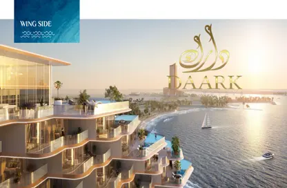 Apartment - 4 Bedrooms - 5 Bathrooms for sale in Sora Beach Residences - Al Marjan Island - Ras Al Khaimah