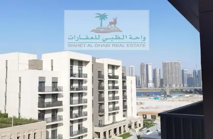 Apartment - 1 Bedroom - 1 Bathroom for rent in Rimal Residences - Maryam Island - Sharjah