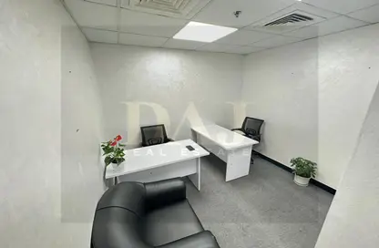 Business Centre - Studio - 1 Bathroom for rent in Al Rostamani Building - Port Saeed - Deira - Dubai