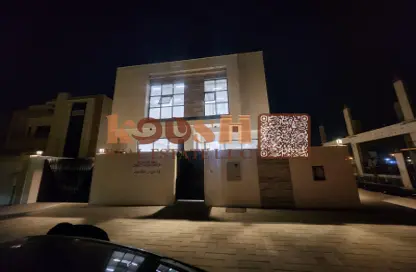 Villa - 5 Bedrooms - 7 Bathrooms for sale in Al Yasmeen 1 - Al Yasmeen - Ajman