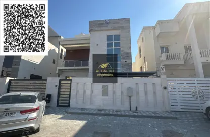 Villa - 5 Bedrooms - 5 Bathrooms for sale in Ajman Hills - Al Alia - Ajman