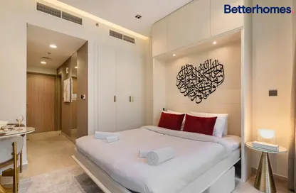 Apartment - 1 Bathroom for sale in AZIZI Riviera - Meydan One - Meydan - Dubai