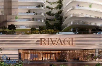 Apartment - 1 Bedroom - 2 Bathrooms for sale in Rivage by Deeyar - Al Reem Island - Abu Dhabi