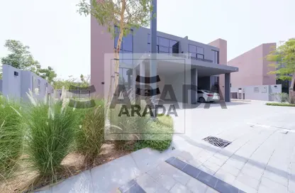 Villa - 3 Bedrooms - 4 Bathrooms for rent in Masaar - Tilal City - Sharjah