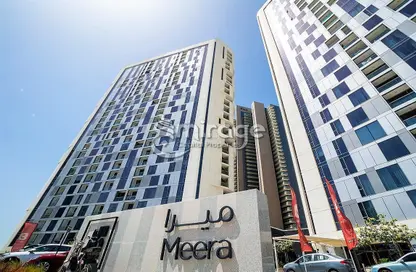 Apartment - 2 Bedrooms - 2 Bathrooms for sale in Meera 2 - Shams Abu Dhabi - Al Reem Island - Abu Dhabi