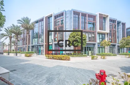 Office Space - Studio - 1 Bathroom for sale in Uptown Al Zahia - Al Zahia - Muwaileh Commercial - Sharjah