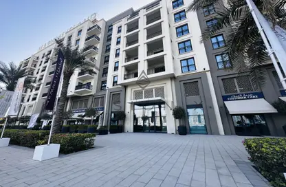 Apartment - 2 Bedrooms - 2 Bathrooms for sale in Cyan Beach Residence - Maryam Beach Residence - Maryam Island - Sharjah