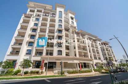 Apartment - 1 Bathroom for sale in Ansam 1 - Ansam - Yas Island - Abu Dhabi