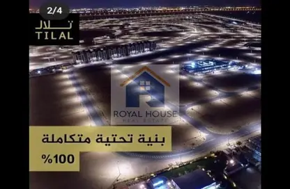 Villa - 4 Bedrooms - 7 Bathrooms for sale in Azalea - Tilal City - Sharjah