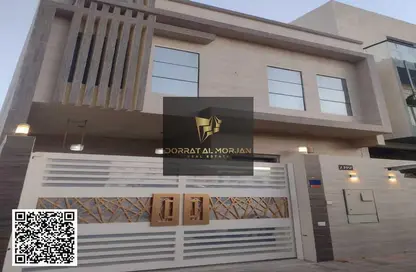 Townhouse - 5 Bedrooms - 6 Bathrooms for rent in Al Amira Village - Al Yasmeen - Ajman