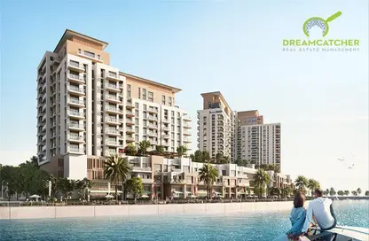 Apartment - 2 Bedrooms - 2 Bathrooms for sale in Topaz Residences - Maryam Island - Sharjah