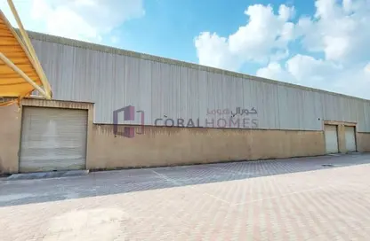 Warehouse - Studio - 1 Bathroom for sale in Jebel Ali Industrial - Jebel Ali - Dubai