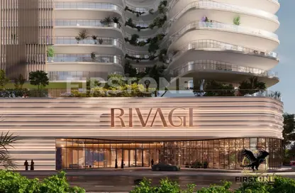 Apartment - 2 Bedrooms - 3 Bathrooms for sale in Rivage by Deeyar - Al Reem Island - Abu Dhabi