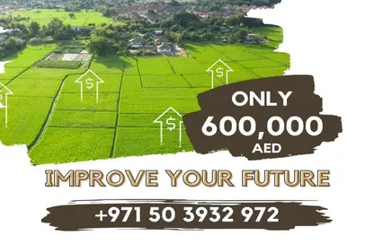 Land - Studio for sale in Al Yasmeen 1 - Al Yasmeen - Ajman