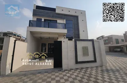 Townhouse - 5 Bedrooms - 7 Bathrooms for sale in Al Yasmeen 1 - Al Yasmeen - Ajman