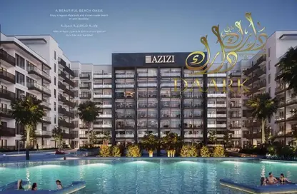 Apartment - 1 Bedroom - 2 Bathrooms for sale in Azizi Beach Oasis 2 - Dubai Studio City - Dubai