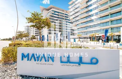 Apartment - 2 Bedrooms - 3 Bathrooms for sale in Mayan 2 - Mayan - Yas Island - Abu Dhabi