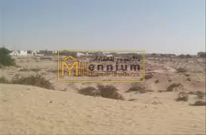 Land - Studio for sale in Al Thani Muwaileh - Muwaileh Commercial - Sharjah