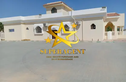 Villa - 5 Bedrooms - 5 Bathrooms for rent in Al Dhahir - Al Ain