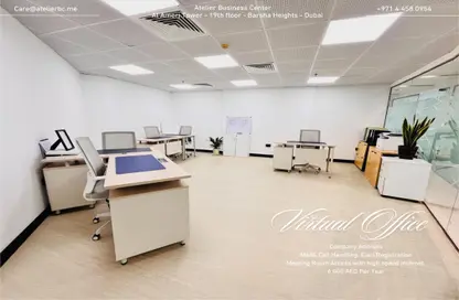 Business Centre - Studio - 4 Bathrooms for rent in Al Ameri Tower - Barsha Heights (Tecom) - Dubai